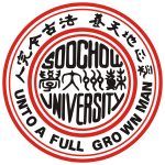 soochow_university1
