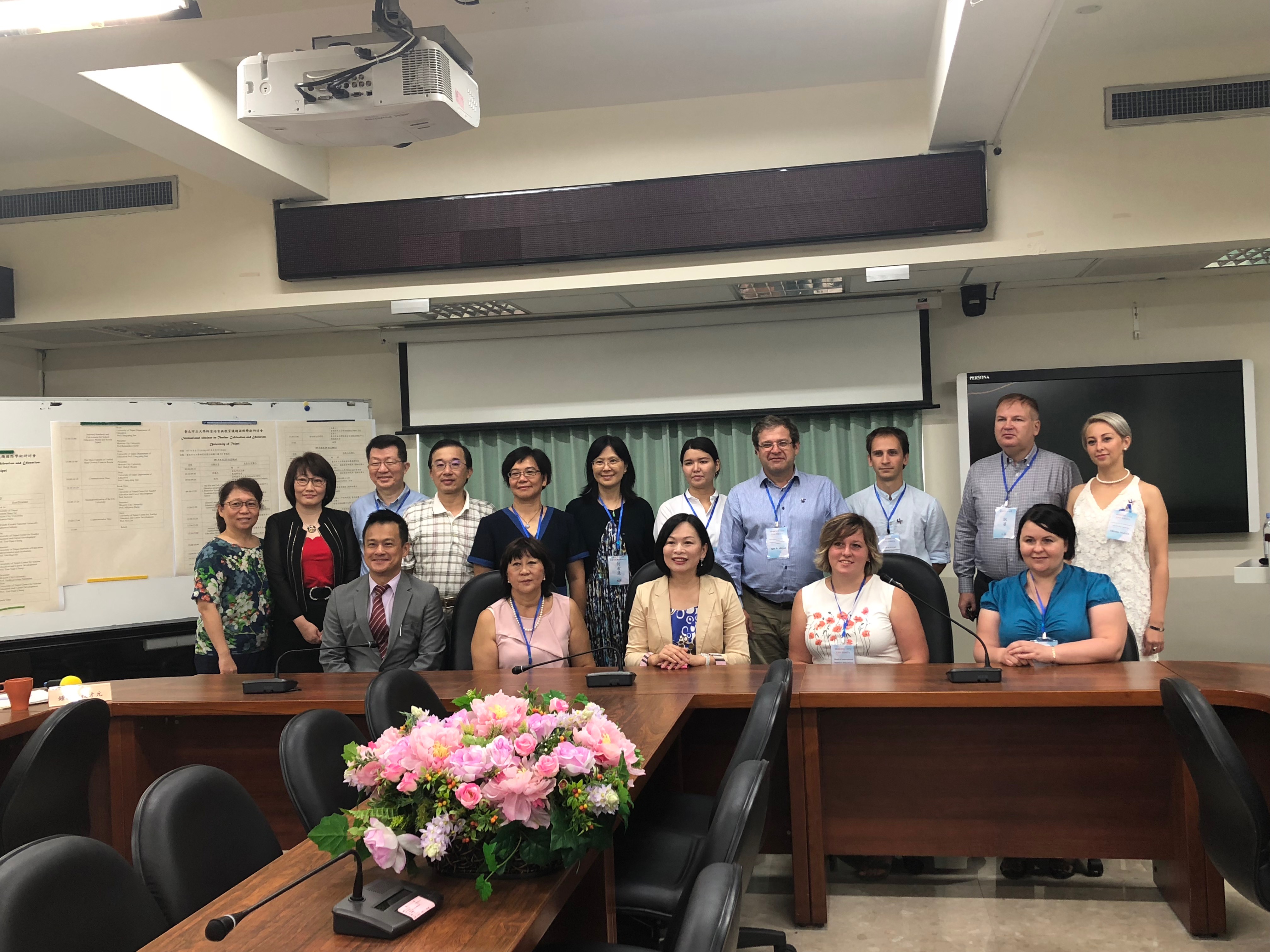 MCU to participate in the International Seminar on Teacher Cultivation and Education, Taiwan