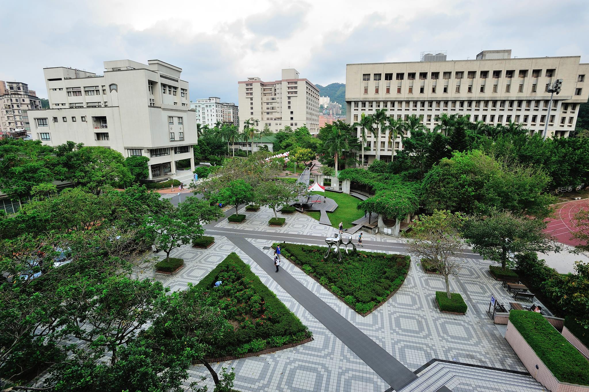 Applications open for Global Governance Summer School in Taiwan