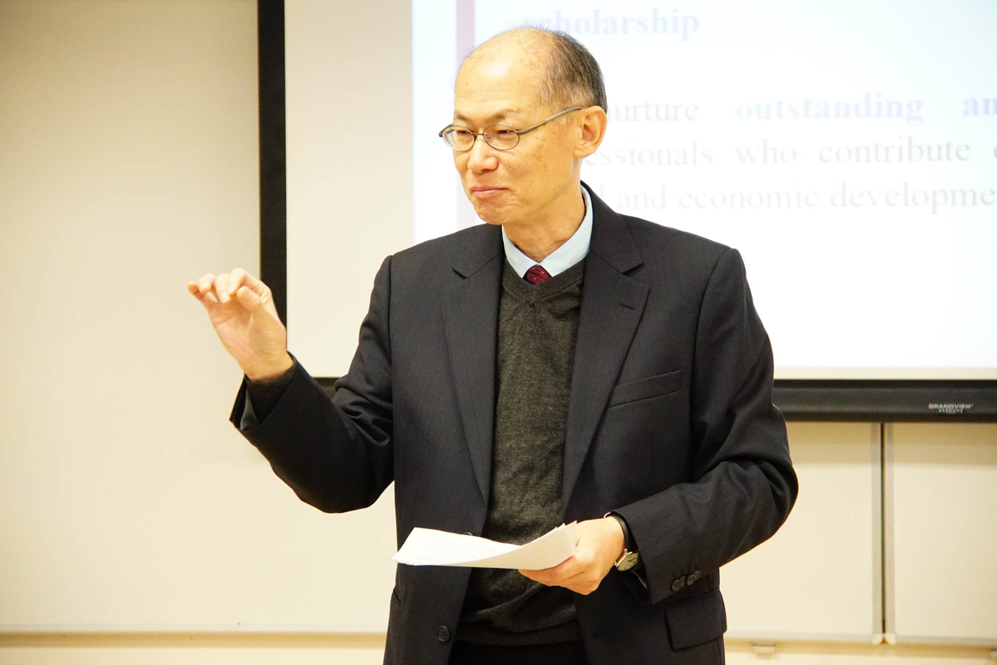 Open lecture by Professor Sing Kai Lo, Education University of Hong Kong