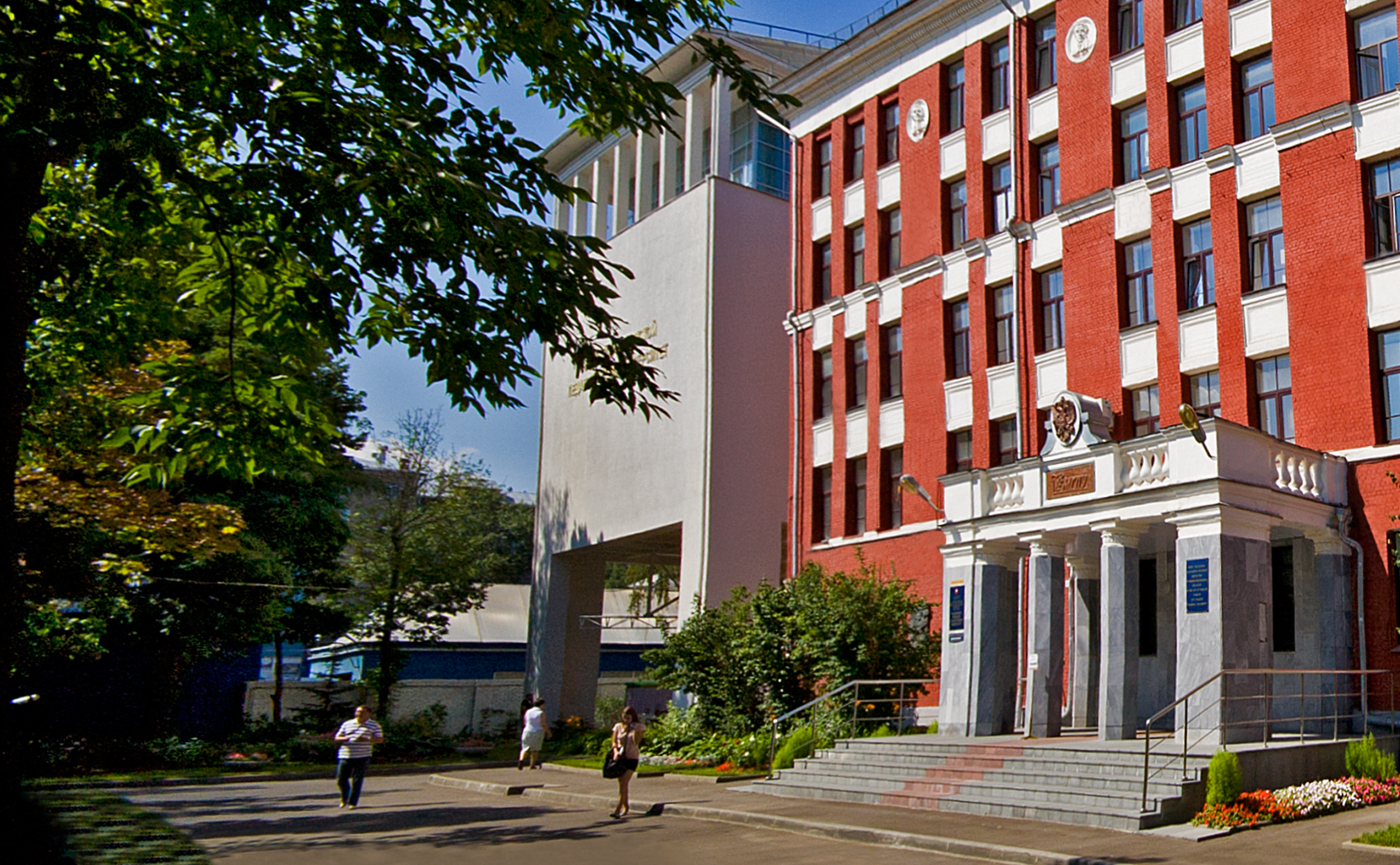 Московский городской. Московский городской педагогический университет. Московский городской университет МПГУ. МГПУ здание института. МГПУ главный корпус.