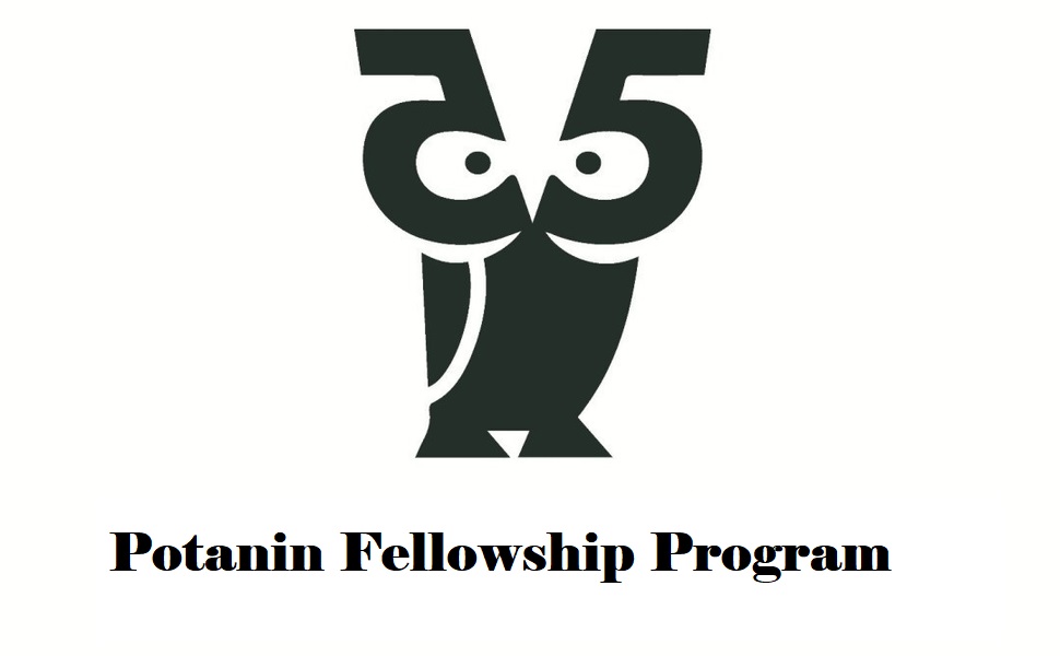 MCU included in the Potanin Fellowship Program