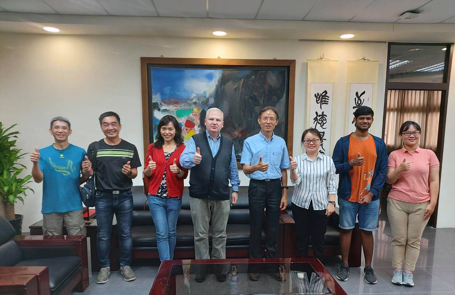 MCU与台湾国立联合大学建立关系