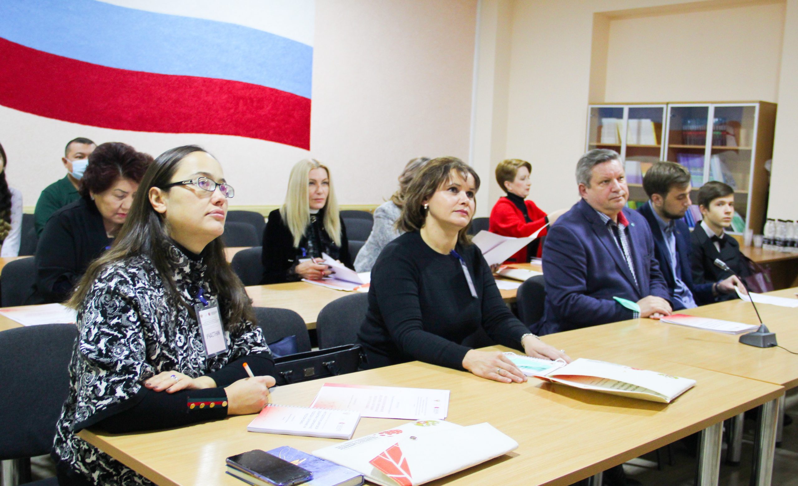 MCU organized International Forum on Digital Didactics for Russian language