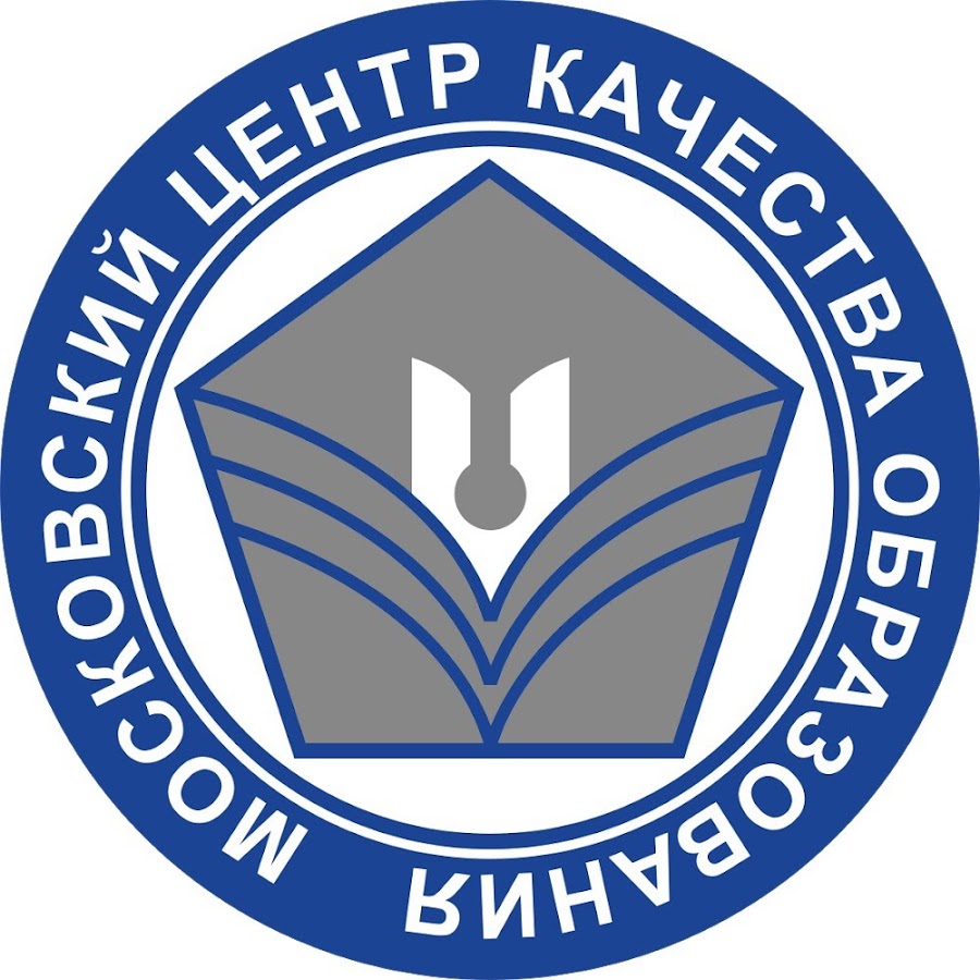 МЦКО. Центр качества образования. Московский центр качества образования. Лого Московского центра качества образования.