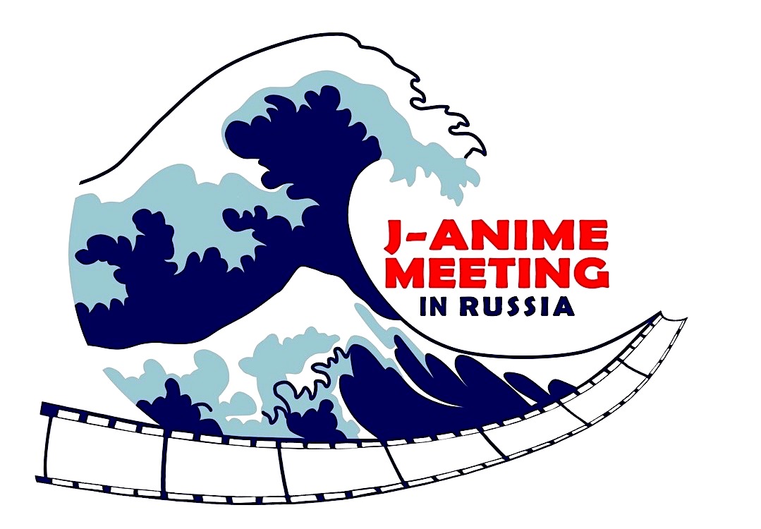 MCU assists in the organization of J-Anime Meeting in Russia