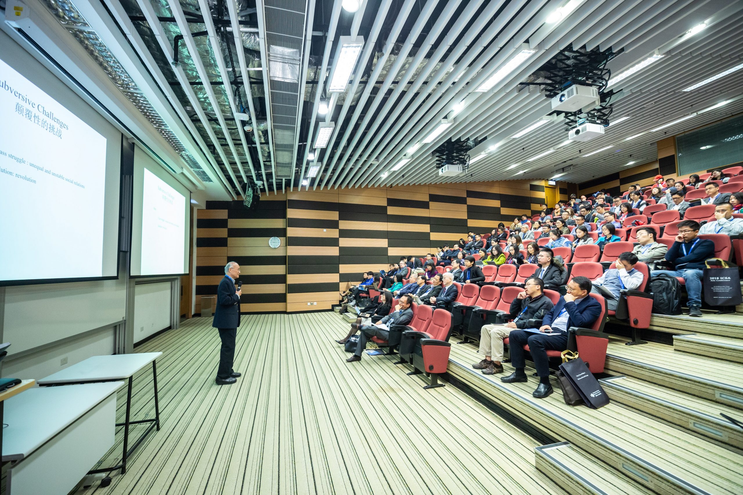 Symposium on Internationalization and Quality Management in Higher Education