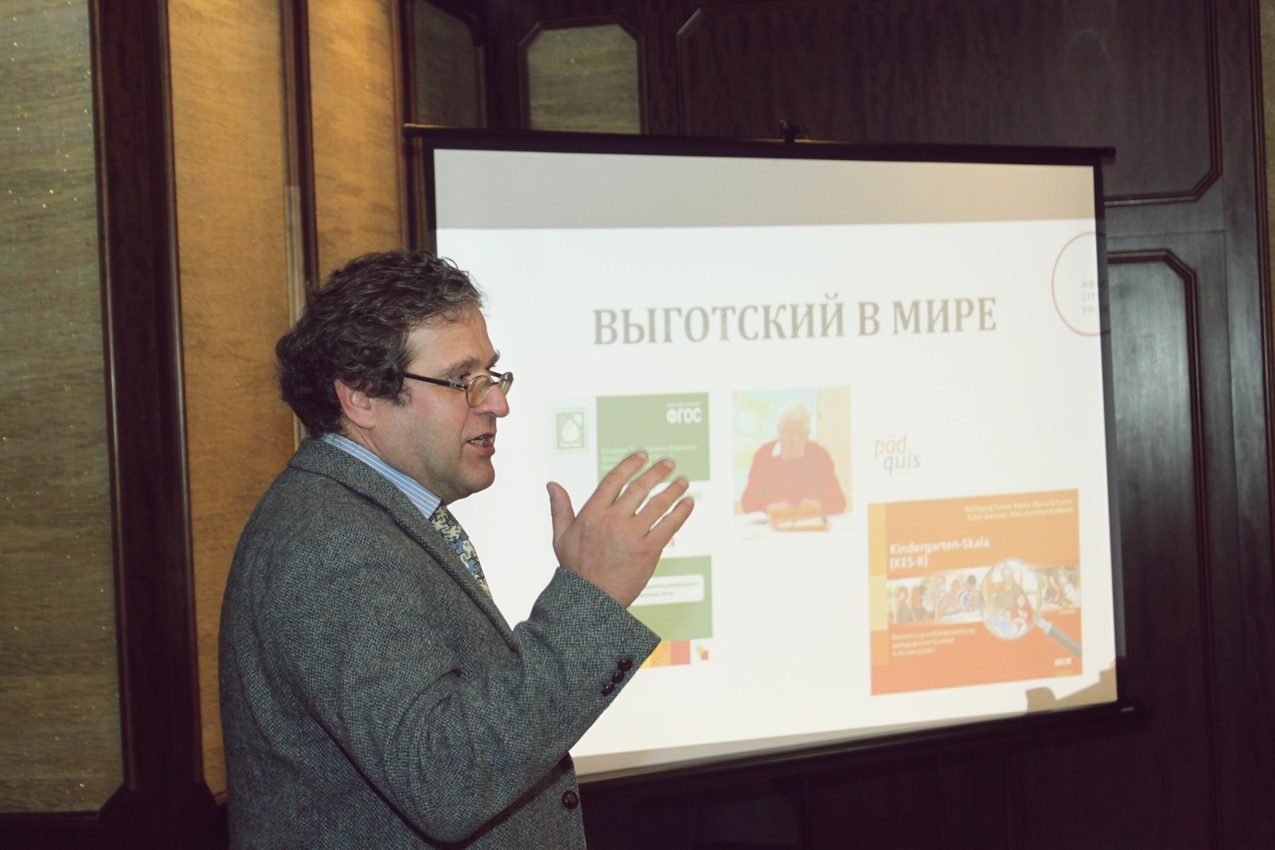 MCU professor at international conference on Vygotsky’s anniversary