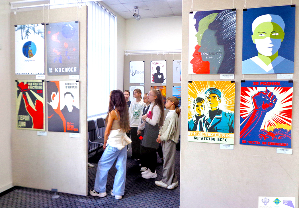 文化艺术学院的学生在“今天的主角”海报竞赛中取得成就