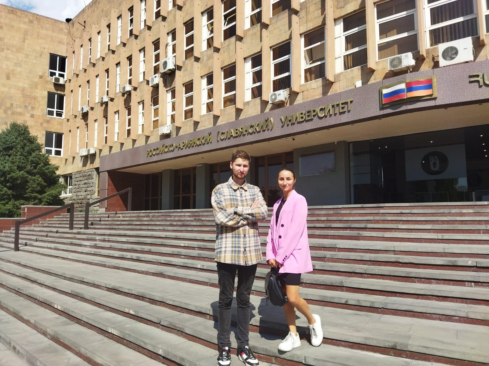 外语学院学生在俄罗斯-亚美尼亚大学留学