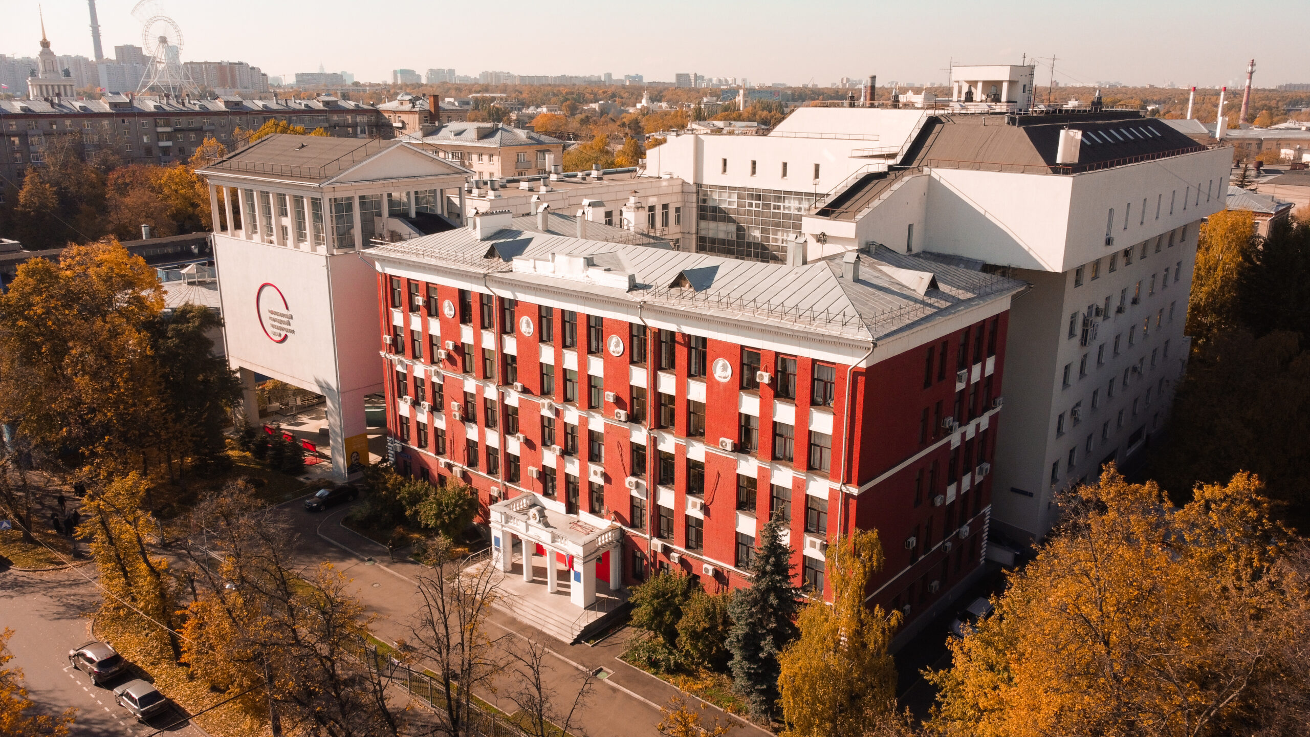 金砖国家大学排名中的莫斯科市立师范大学 （莫斯科城市大学）