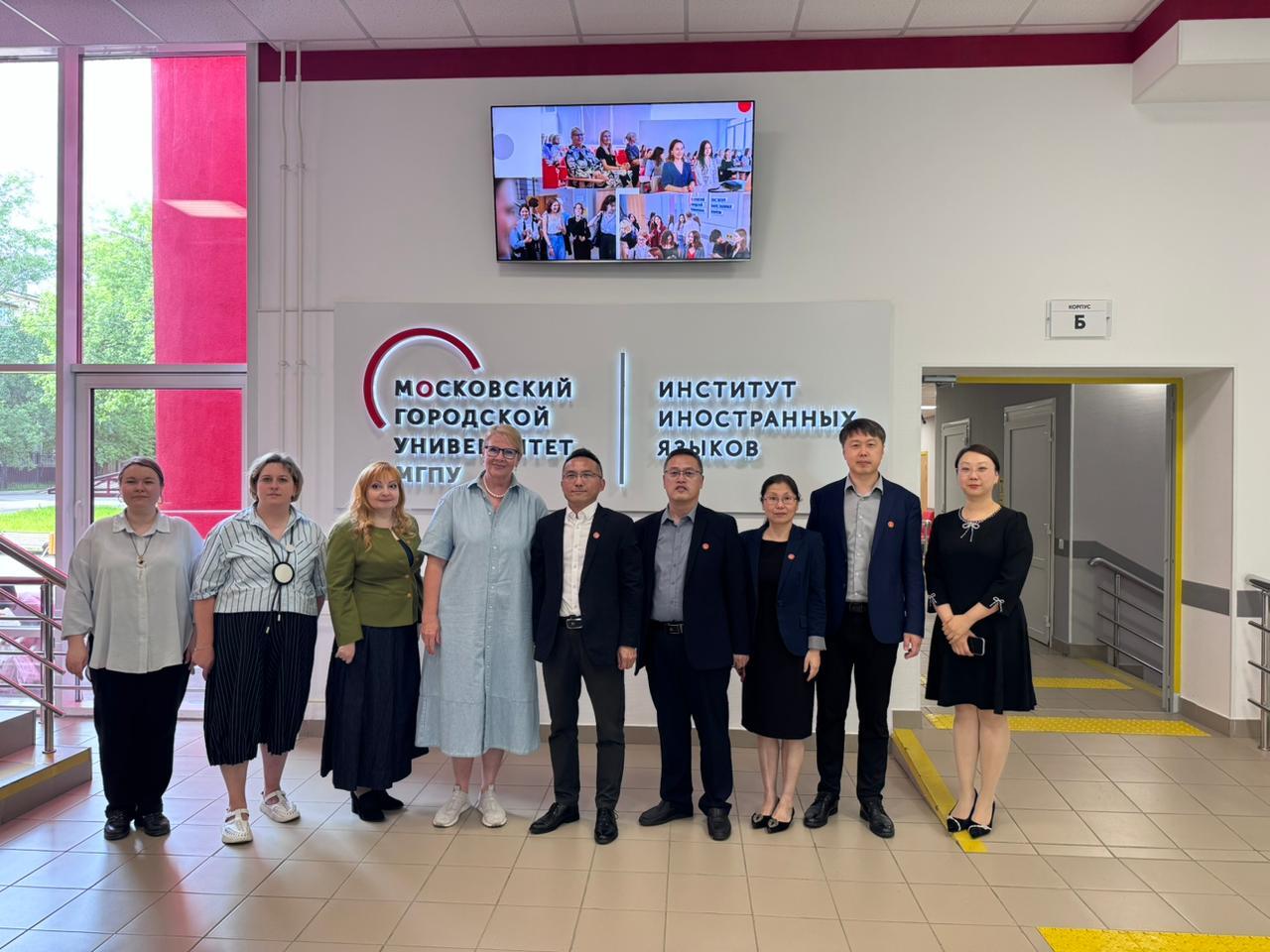 Meeting with representatives from Zhejiang Yuexiu University of Foreign Languages