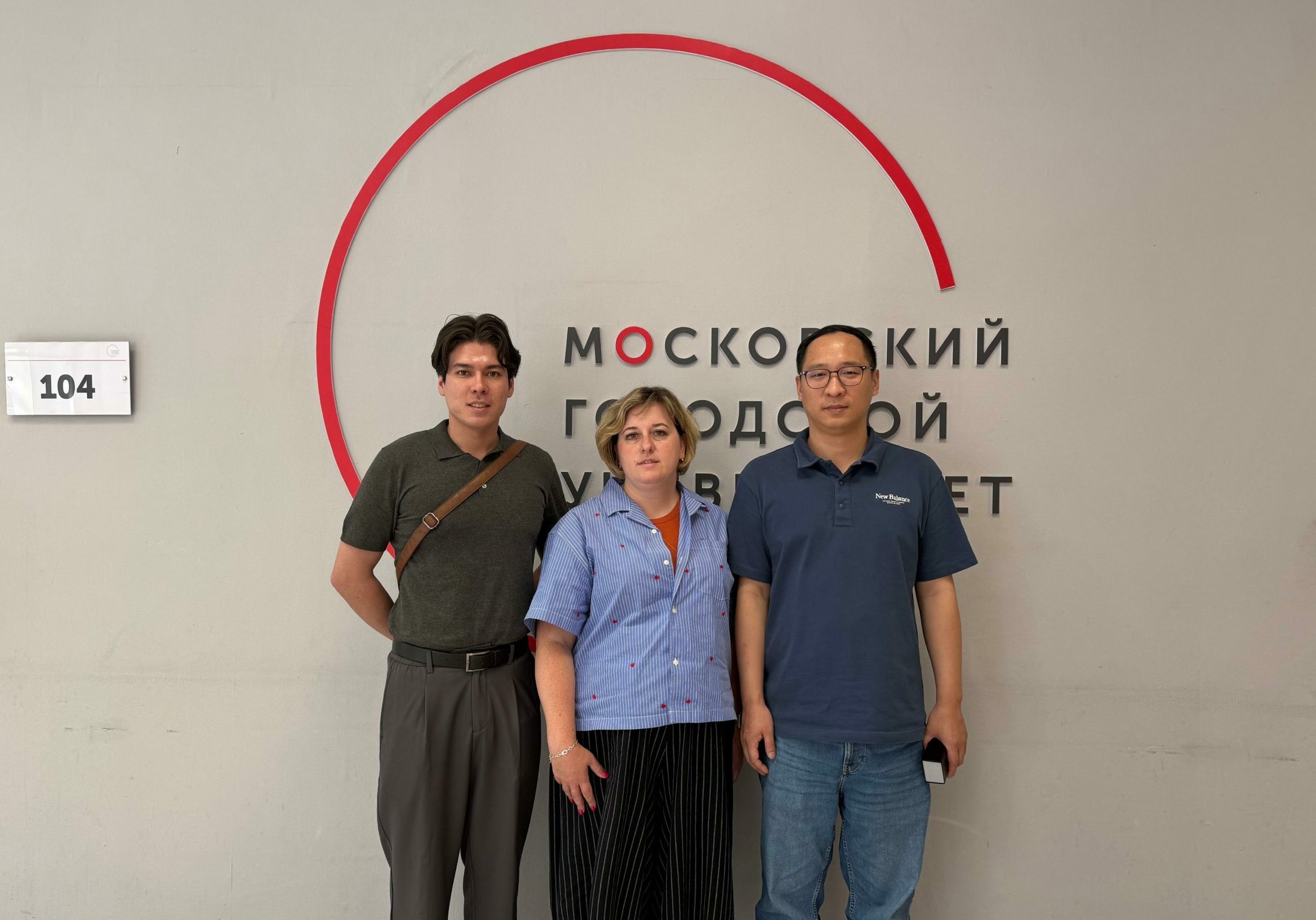 Meeting with partners from Sinobodo (Beijing)