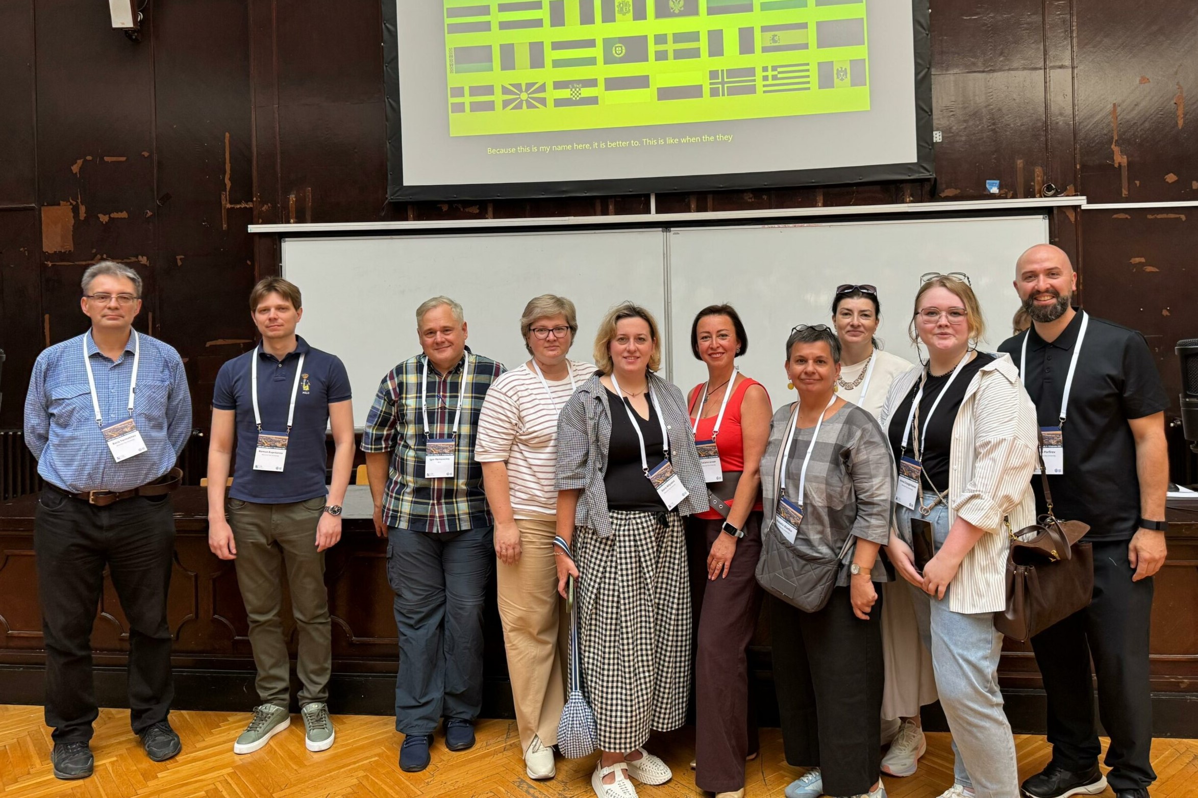 MCU researchers at ECER 2025