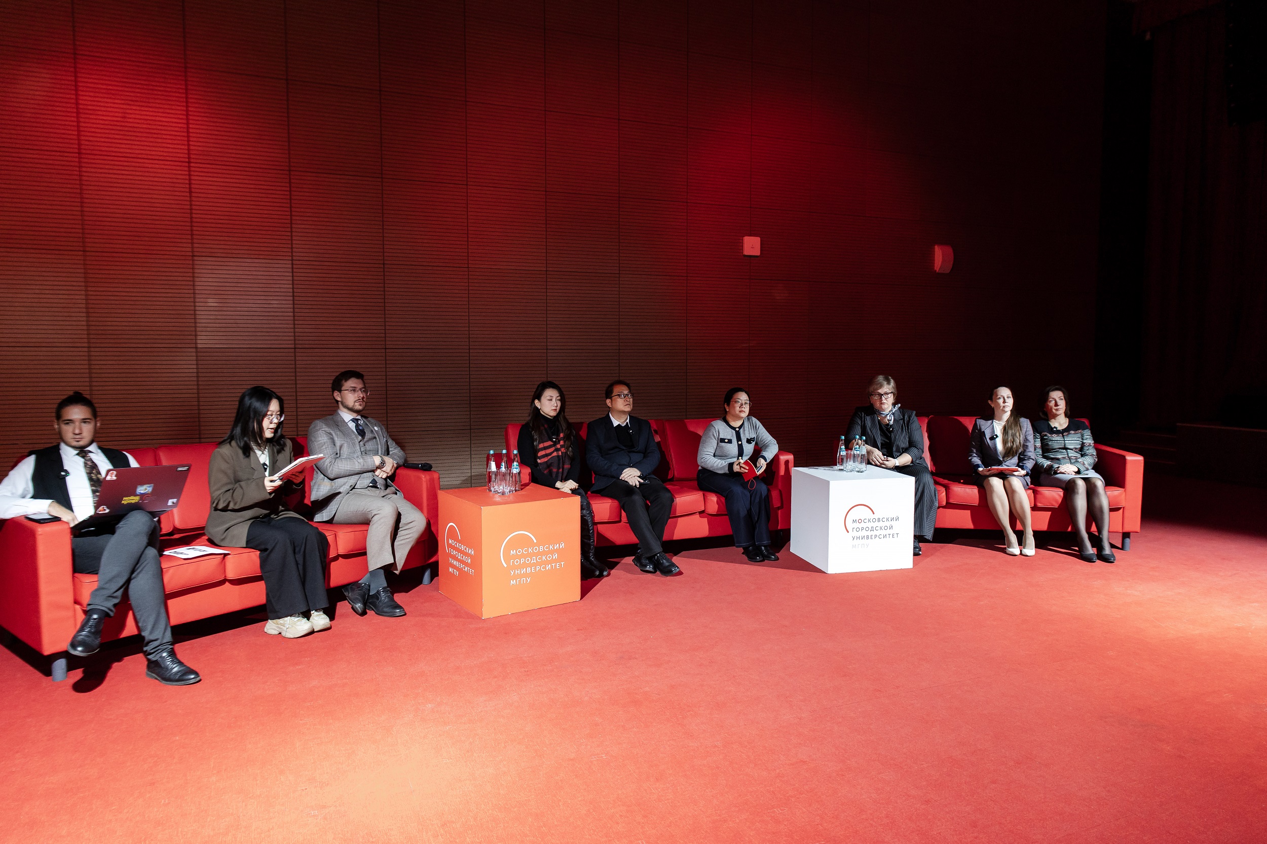 Scientists from Central China Normal University are guests at the conference “Modern {DIGITAL} Didactics”