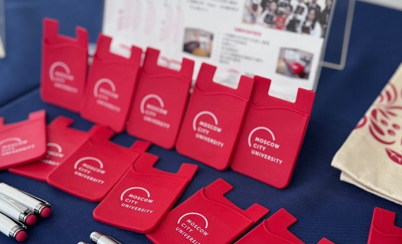 Снимок экрана_19-12-2025_142759_www.mgpu.ru