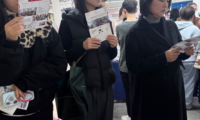 Снимок экрана_19-12-2025_142842_www.mgpu.ru