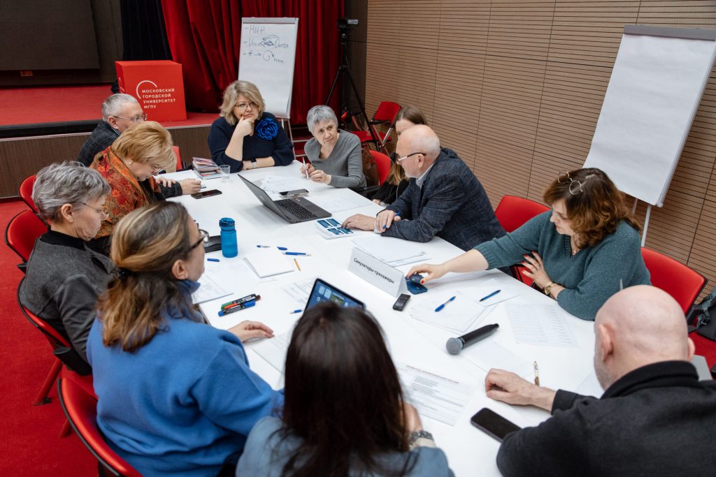 PAS-2026-gruppa-3-scaled