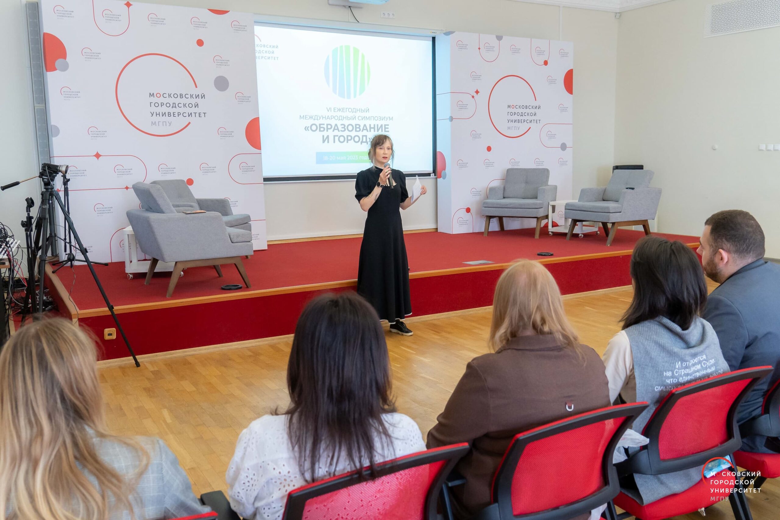 Practices, Environment, and Development