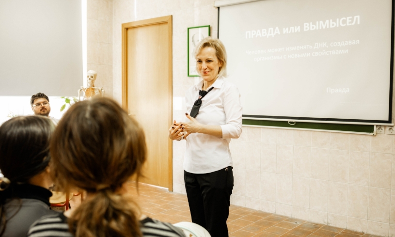 Снимок экрана_17-4-2026_115419_www.mgpu.ru