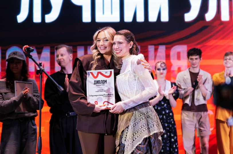 Снимок экрана_17-4-2026_124217_www.mgpu.ru