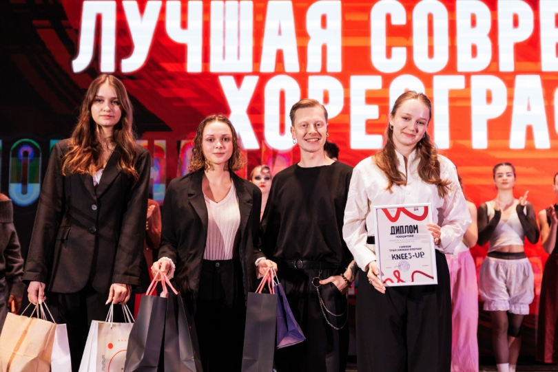 Снимок экрана_17-4-2026_124333_www.mgpu.ru