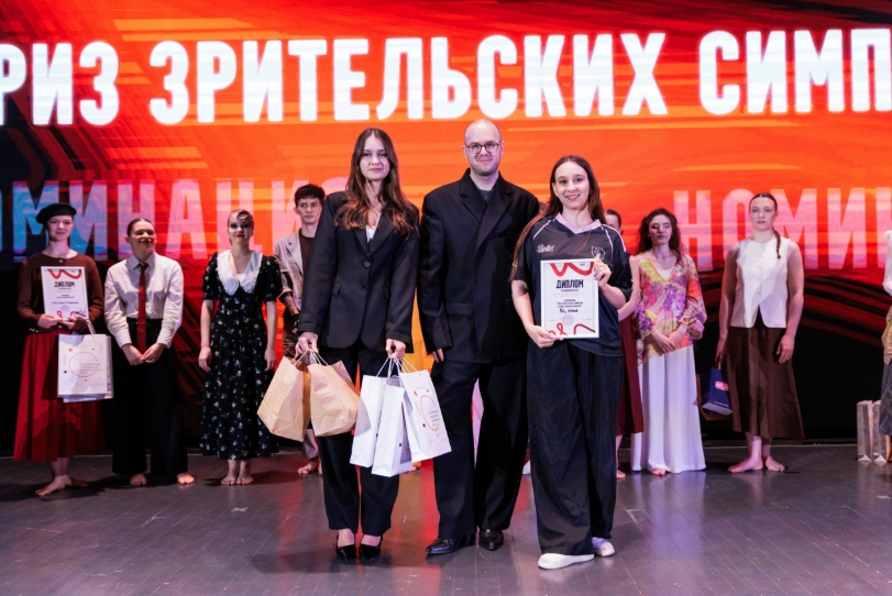 Снимок экрана_17-4-2026_124433_www.mgpu.ru