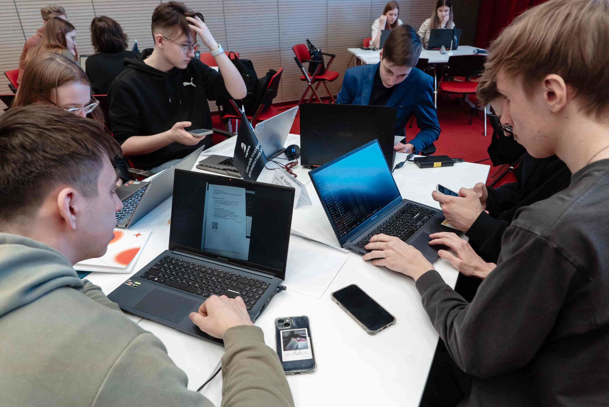 Hackathon “Best AI Assistant for Schools”