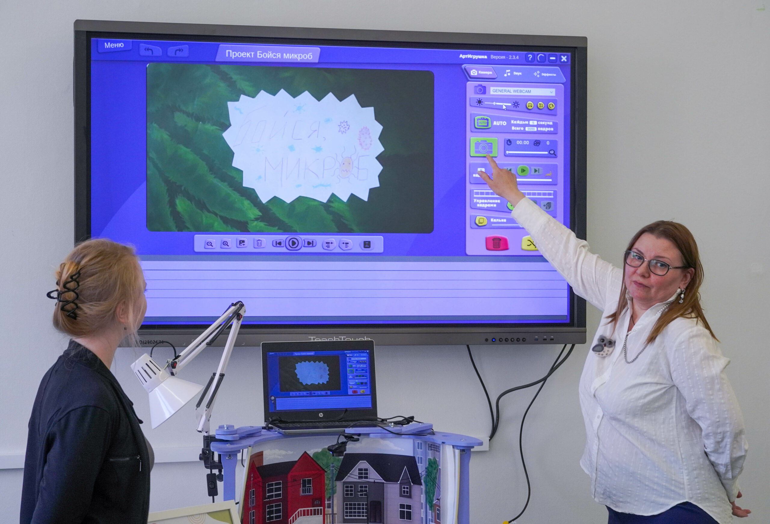Experts’ Practices Added to the Technology Leadership School Toolbox